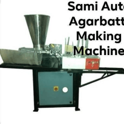আগরবাতি তৈরির মেশিন ।। Agarbati making machine