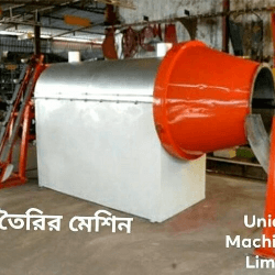 মুড়ি তৈরির মেশিন