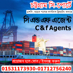 cnf company