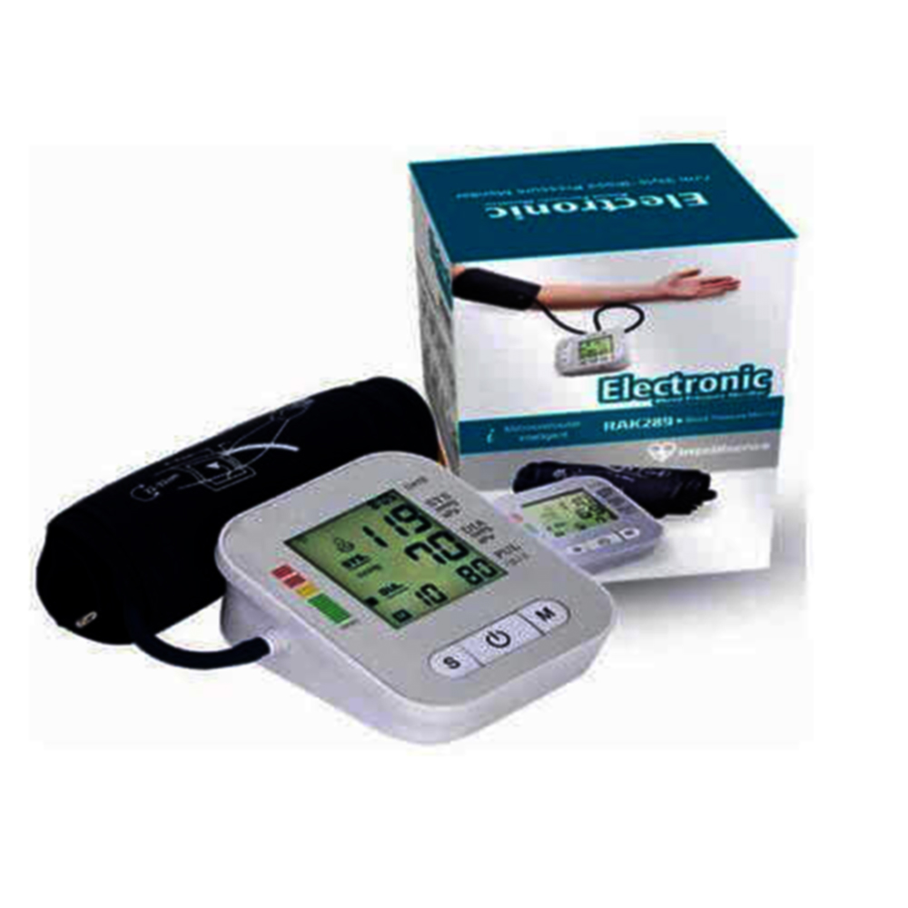 Digital blood pressure machine । অটোম্যাটিক ব্লাড প্রেসার মেশিন । Digital Blood Pressure Machine BP Matchin
