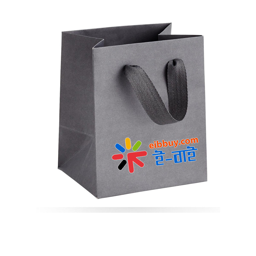 Shopping Bag । কাস্টমাইজ শপিং বক্স