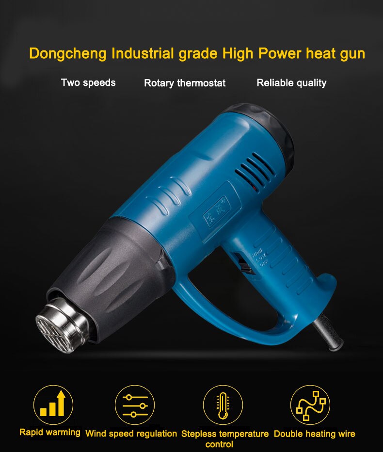 2000W DONGCHENG Heat Gun