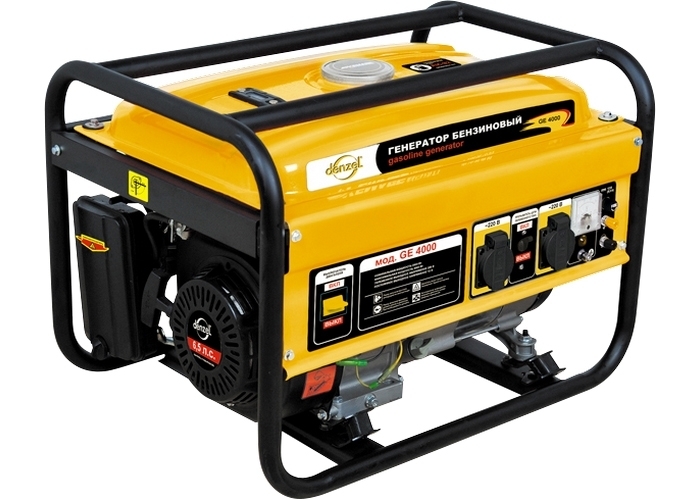 Gasoline Generator 2.7KW 15Ltr Manual Start