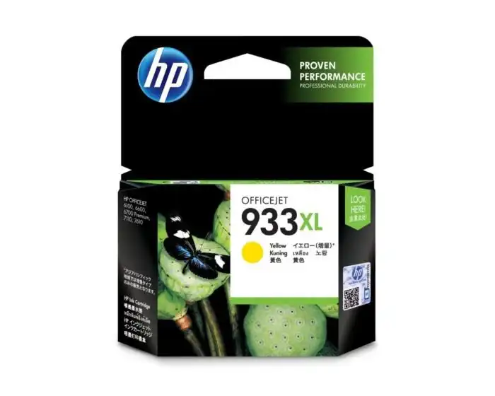 HP 933XL High Yield Yellow Original Ink Cartridge