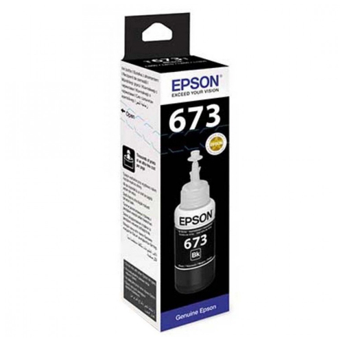 Epson 7753 Ribbon (C13S015506 )