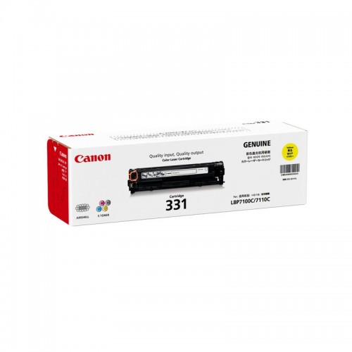 Canon 331 Yellow Cartridge