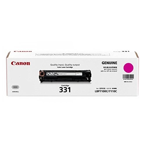 Canon 331 Magenta Cartridge