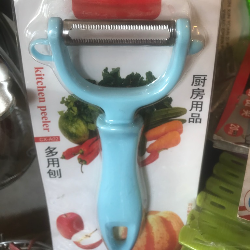 vegetable peeler