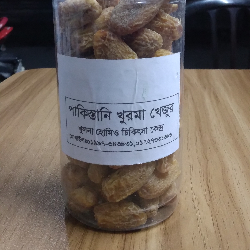 পাকিস্তানি খুরমা খেজুর