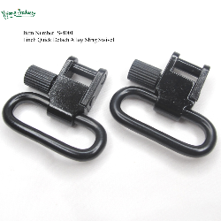 Gun sling swivel S-4001