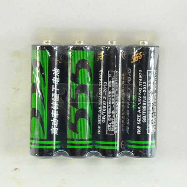 4 Pcs Set 1.5V AA Size Battery 555 Brand