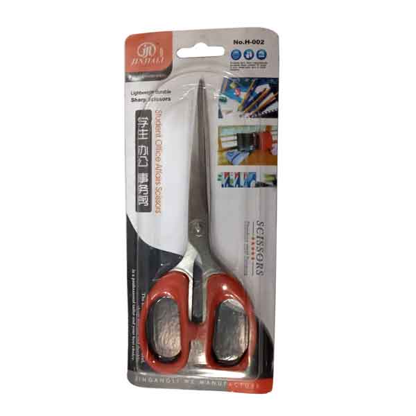 Medium Size 7.5cm Straight Head Stainless Steel Scissor