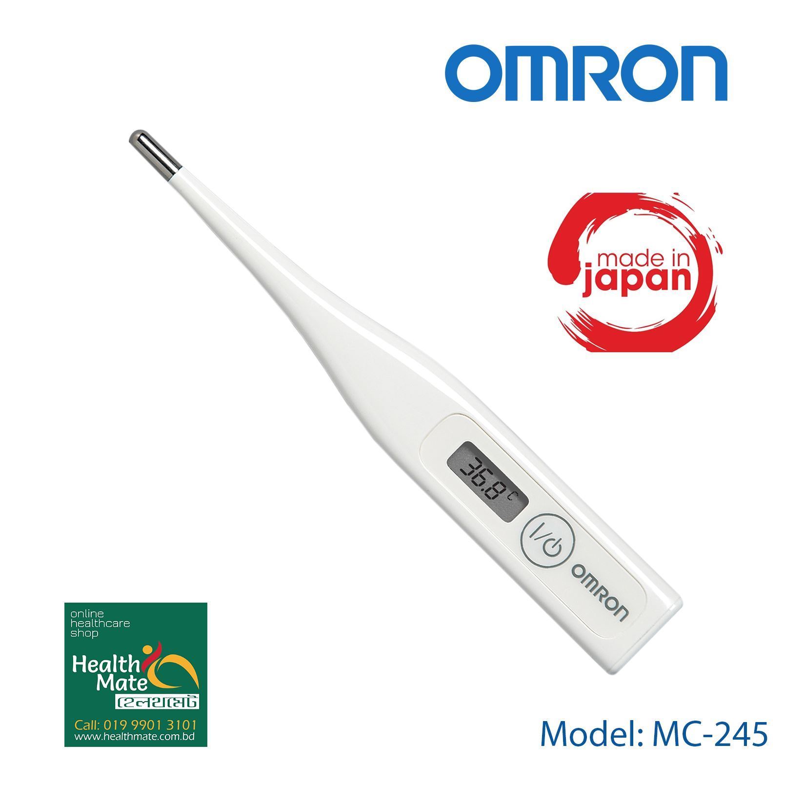 Omron Digital Thermometer MC 245 – Made in Japan