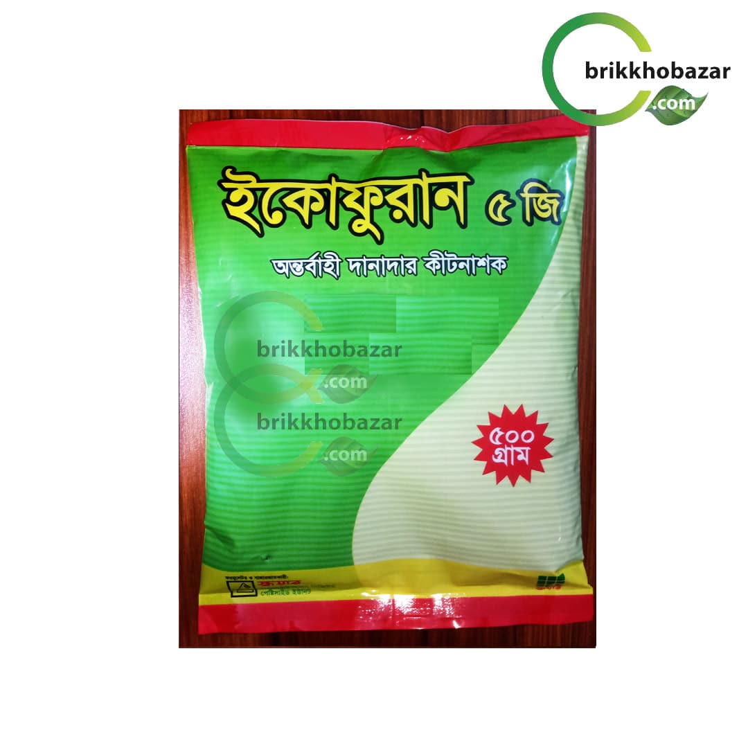 Ecofuran 5G (ইকোফুরান)