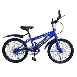 kid bikes