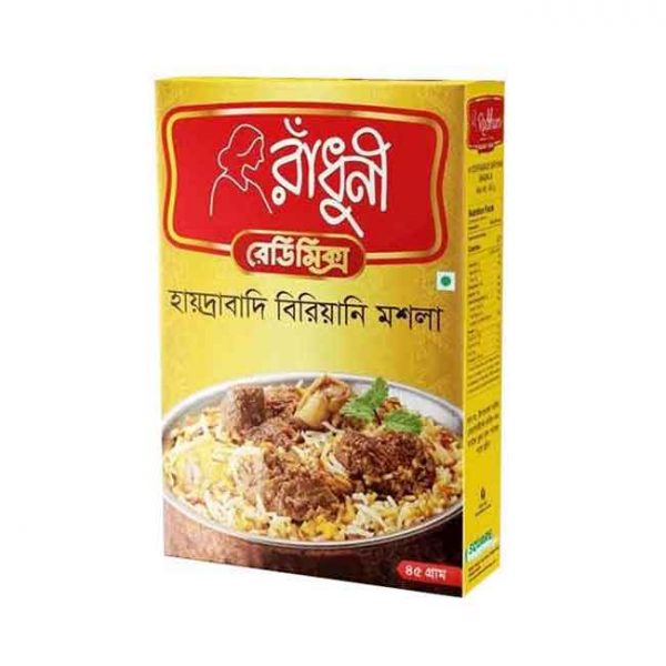 রাধুনী হায়দ্রাবাদি বিরিয়ানী মশলা (Radhuni haydarabadi biryani masala)