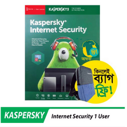 এন্টি ভাইরাস  Kaspersky Anti-Virus 2022 (1 User | 1 Year License | PC) একটি কম্পিউটার এর জন্য ।