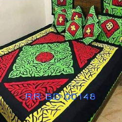 R R Products, Bed sheed