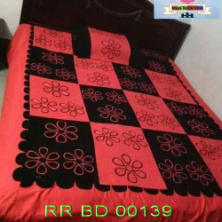 R R Products, Bed sheed