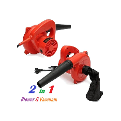 ELECTRIC AIR BLOWER ( ধুলা বালি পরিষ্কার করার ইলেকট্রিক ব্লোয়ার মেশিন )