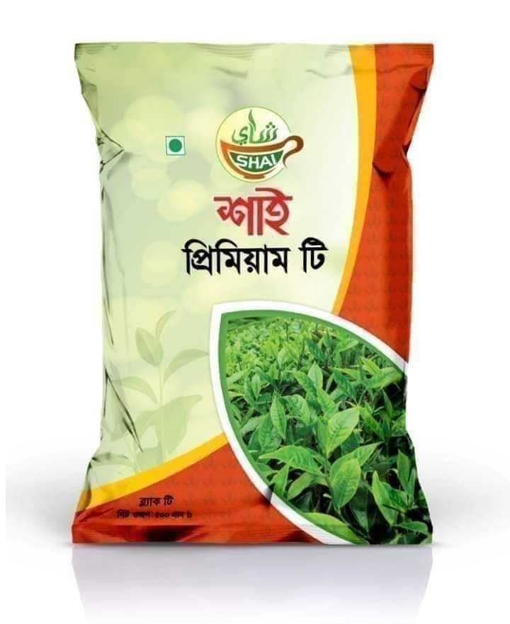 শাই টি - Shai Tea  (সুলভ মূল্যে টাটকা এবং সেরা চা পাতা)