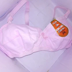 মেয়েদের ব্রা পেন্টির পাইকারি বাজার । ব্রা পেন্টি নতুন কালেকশন  । পছন্দের ব্রা , পেন্টি , নাইটি , কিনুন চাহিদা অনুযায়ী খুব অল্প দামে