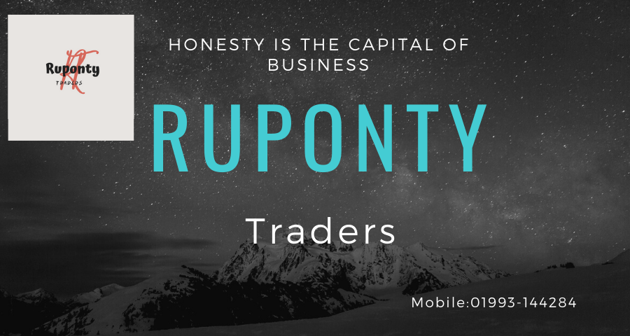 Ruponty Traders