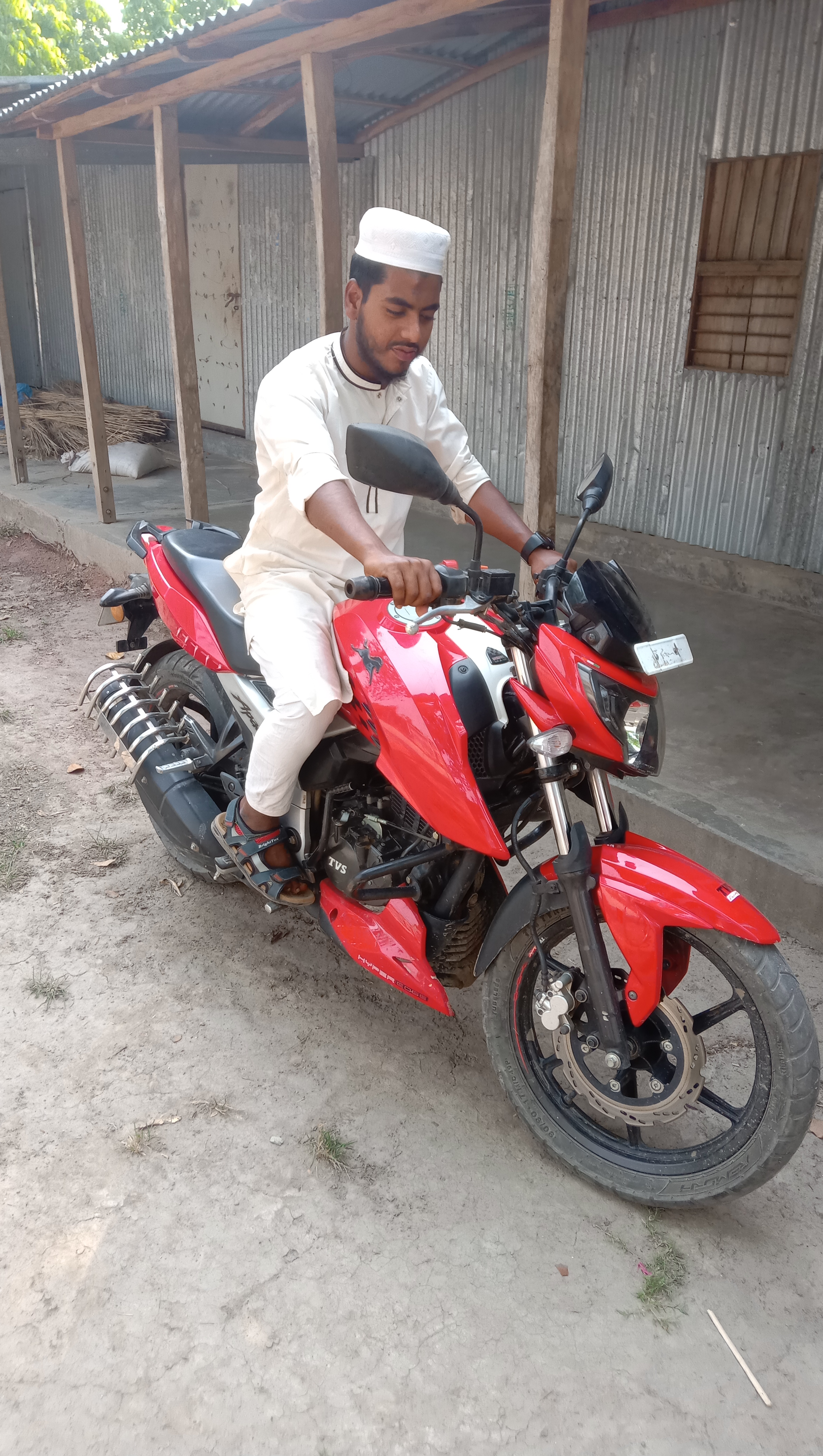 আরিফ স্যানেটারি