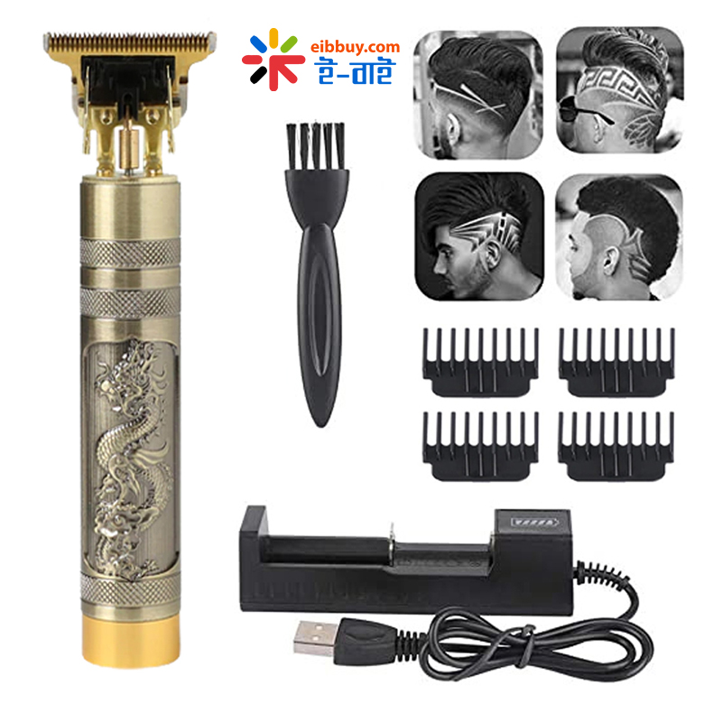Vintage T9 Trimmer Price in bd ।  vintage T9 trimmer । T9 trimmer