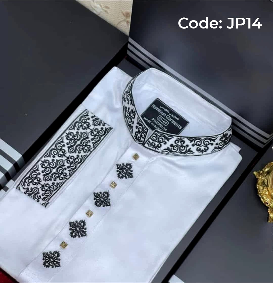 পাঞ্জাবি thumbnail 2